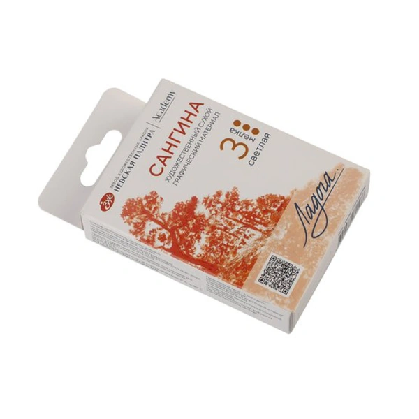 Набор сухих художественных графических материалов "Ладога": сангина светлая 3 мелка - Мел, графит, сепия, сангина, соус, уголь художественные