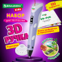 Ручка 3D с трафаретами PLA - пластиком и термоковриком BRAUBERG KIDS, 665188 - 3D-ручки