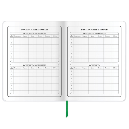 Дневник 1-4 класс 48 л., кожзам (гибкая), печать, фольга, ЮНЛАНДИЯ, "Bright Wildlife", 106166 - Дневники для младших классов