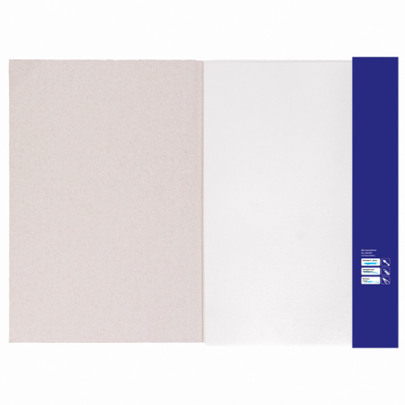 Бумага для акварели А4, 20 л, "ГАРМОНИЯ", среднее зерно, 200 г/м2, бумага ГОЗНАК, BRAUBERG ART "CLASSIC", 112320 - Альбомы и бумага для акварели и масла