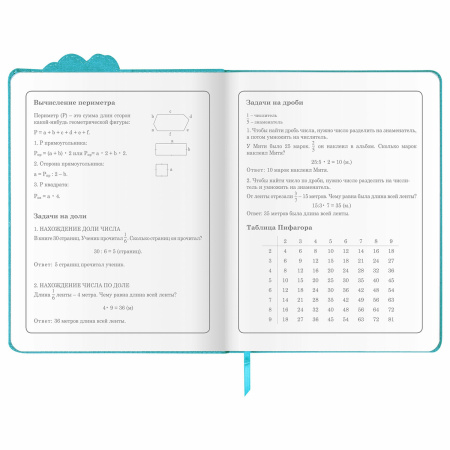 Дневник 1-4 класс 48 л., кожзам (твердая с поролоном), фигурный край, фольга, ЮНЛАНДИЯ, "Unicorn", 106183 - Дневники для младших классов