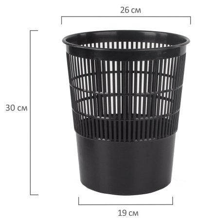 Корзина для бумаг BRAUBERG сетчатая, 14 л, черная, 237003 - Корзины для бумаг