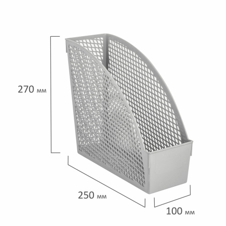Лоток вертикальный для бумаг STAFF "Profit", 270х100х250 мм, сетчатый, полипропилен, серый, 237252 - Лотки вертикальные (стойки-уголки)
