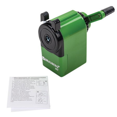 Точилка механическая BRAUBERG "JET", металлический механизм, корпус зеленый, 229571 - Точилки механические