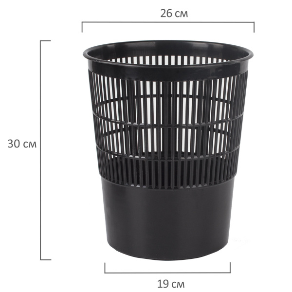Корзина для бумаг BRAUBERG сетчатая, 14 л, черная, 237003 - Корзины для бумаг