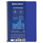Тетрадь А5, 80 листов, BRAUBERG "Metropolis", спираль пластиковая, клетка, обложка пластик, СИНИЙ, 403397 - Тетради более 60 листов