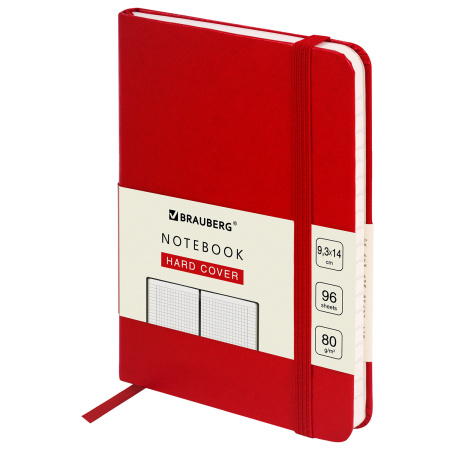 Блокнот МАЛЫЙ ФОРМАТ (93х142 мм) А6, BRAUBERG ULTRA, балакрон, 80 г/м2, 96 л., клетка, красный, 113054 - Бизнес-блокноты и бизнес-тетради