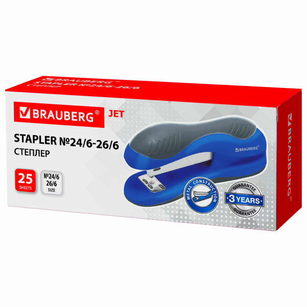 Степлер №24/6, 26/6 BRAUBERG "JET", до 25 листов, эргономичный, сине-серый, 229689 - Степлеры настольные