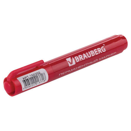 Маркер перманентный BRAUBERG "Classic", КРАСНЫЙ, круглый наконечник, 3 мм, с клипом,150302 - Маркеры перманентные