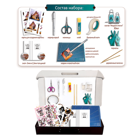 Набор папертоль “Котики” - Папертоль