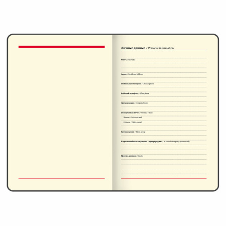 Еженедельник датированный 2024 А5 145х215 мм BRAUBERG "Comodo", под кожу, красный, 115021 - Еженедельники