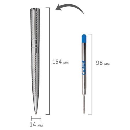 Ручка подарочная шариковая GALANT "ETUDE", корпус серебристый, детали хром, узел 0,7 мм, синяя, 143506 - Ручки шариковые подарочные