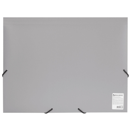 Папка на резинках BRAUBERG "Office", серая, до 300 листов, 500 мкм, 228079 - Папки на резинках пластиковые