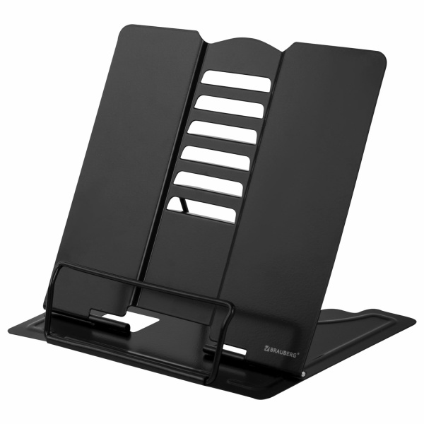 Подставка для книг и учебников BRAUBERG, Black, регулируемый угол наклона, металл, 238057 - Подставки для книг