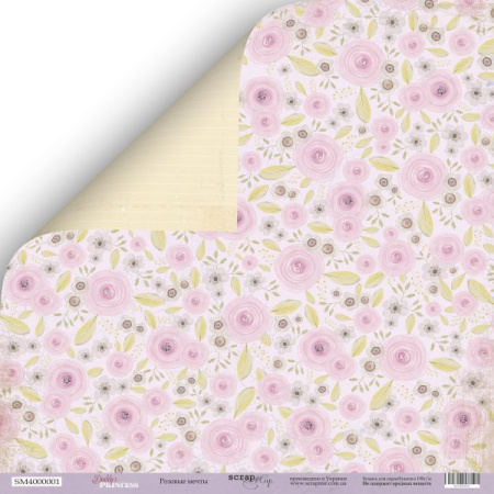 Лист двусторонней бумаги "Розовые Мечты" из коллекции "Daddy's Princess" 30*30 см от Scrapmir