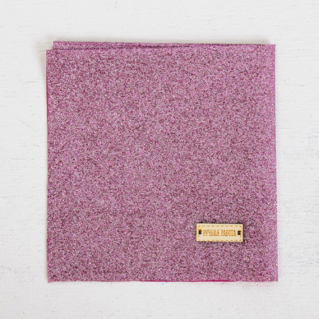 Декоративная ткань для творчества с блёстками "Чайная роза", размер отреза 33* 33 см