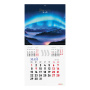 Календарь настенный перекидной 2023 г., 12 листов, 29х29 см, "ЗВЕЗДНАЯ НОЧЬ", STAFF, 114277 - Календари настенные