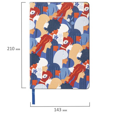 Блокнот А5 (143x210 мм), BRAUBERG VISTA "Beauties", под кожу, твердый, срез фольга, 80 л., 112065 - Бизнес-блокноты и бизнес-тетради