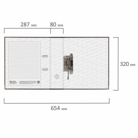 Папка-регистратор BRAUBERG, усиленный корешок, мраморное покрытие, 80 мм, с уголком, черная, 227188 - Папки-регистраторы с арочным механизмом