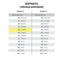 Цветная бумага А4 МЕЛОВАННАЯ ПЕРЛАМУТРОВАЯ, 8 листов 8 цветов, в папке, ЮНЛАНДИЯ, 200х290 мм, "ПОПУГАЙ", 111325 - Цветная бумага