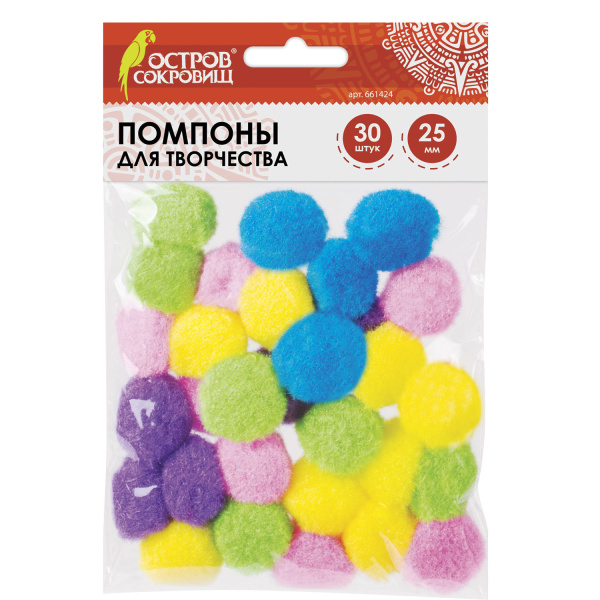 Помпоны для творчества, 5 цветов, 25 мм, 30 шт., ОСТРОВ СОКРОВИЩ, 661424 - Помпоны для творчества