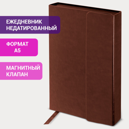 Ежедневник недатированный А5 (148х218 мм), GALANT "Magnetic", кожзам, магнитный клапан, 160 л., коричневый, 111880 - Ежедневники с покрытием "под кожу и ткань"