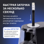Точилка электрическая BRAUBERG ONE фреза с автостопом, 4 батарейки AA/USB (под адаптер), 270577 - Точилки электрические