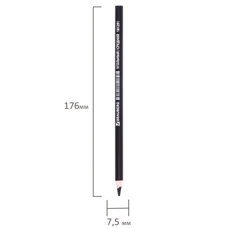 Карандаши (НАБОР 12 штук) угольные BRAUBERG ART CLASSIC, (МЯГКИЙ, СРЕДНИЙ, ТВЕРДЫЙ), 181293 - Мел, графит, сепия, сангина, соус, уголь художественные