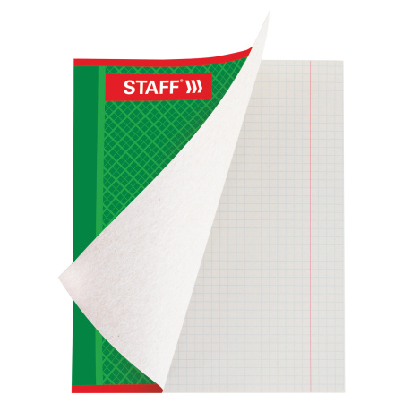Тетрадь А5, 48 л., STAFF, скоба, клетка, офсет №2 ЭКОНОМ, обложка картон, "АБСОЛЮТ", 402784 - Тетради 40-48 листов