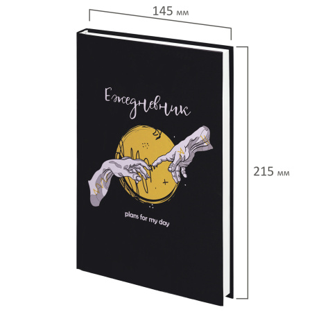 Ежедневник недатированный А5 (145х215 мм), ламинированная обложка, 128 л., STAFF, "Insight", 113533 - Ежедневники с твердой обложкой