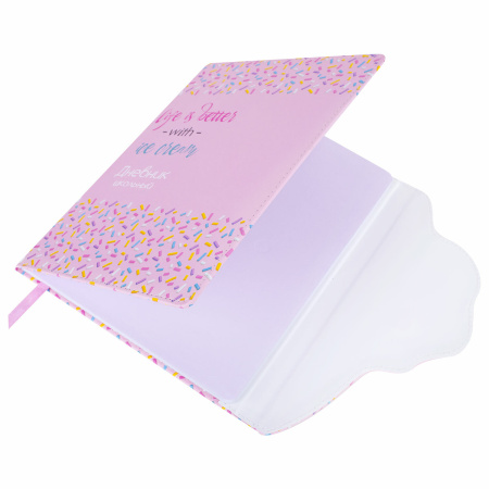 Дневник 1-11 класс 48 л., кожзам (твердая), магнитный клапан, ЮНЛАНДИЯ, "Мороженка", 106184 - Дневники универсальные