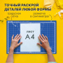 Коврик (мат) для резки BRAUBERG EXTRA 5-слойный, А3 (450х300 мм), двусторонний, толщина 3 мм, синий, 237177 - Коврики настольные для резки