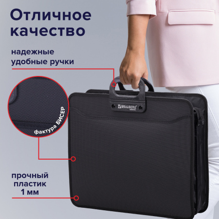 Папка-портфель пластиковая БОЛЬШОГО ФОРМАТА BRAUBERG "ПОРТФОЛИО" А3 (470х380х130 мм), 3 отделения, черная, 223081 - Портфели пластиковые