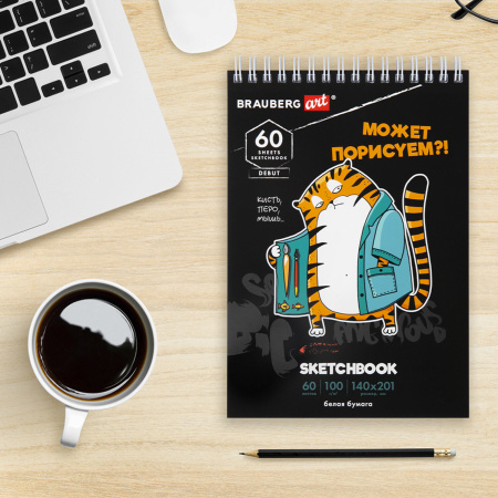 Скетчбук, белая бумага 100 г/м2, 140х201 мм, 60 л., гребень, подложка, BRAUBERG ART, "Порисуем", 115063 - Альбомы, скетчбуки и бумага для графики и эскизов