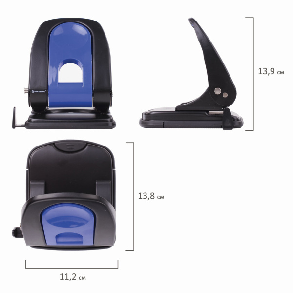 Дырокол металлический BRAUBERG "Office-Expert", до 35 листов, черно-синий, 228605 - Дыроколы настольные