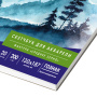Альбом для акварели, бумага ГОЗНАК СПб 200 г/м2, 130x187 мм, 20 л., склейка, BRAUBERG ART, 106142 - Альбомы и бумага для акварели и масла