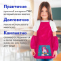 Набор для уроков труда ЮНЛАНДИЯ, клеенка ПВХ, фартук с нарукавниками, "Neon unicorn", 270197 - Аксессуары для рисования
