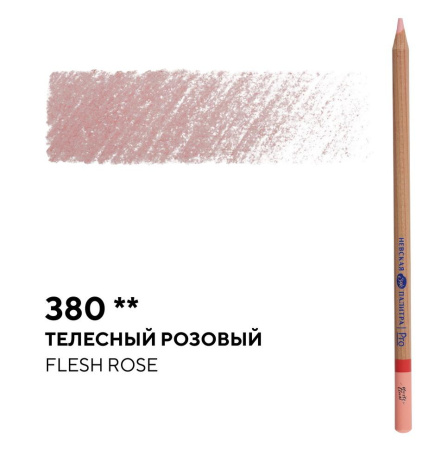 Карандаш профессиональный цветной "Мастер-класс" №380, телесный розовый