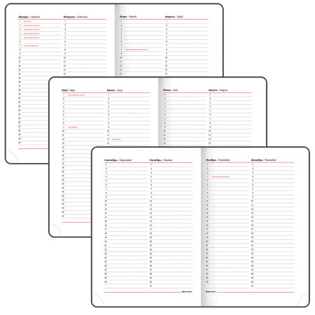 Ежедневник недатированный А5 138x213 мм BRAUBERG "Waves" под кожу, застежка 160 л., черный/красный, 111876 - Ежедневники с покрытием "под кожу и ткань"