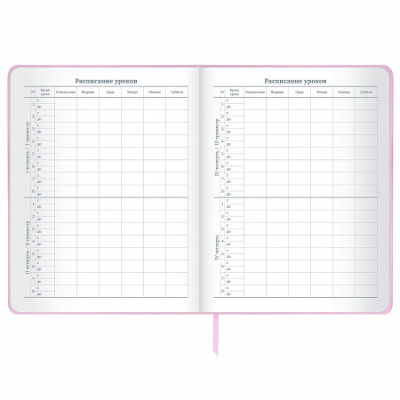 Дневник 1-11 класс 48 л., кожзам (твердая), печать, глиттер, ЮНЛАНДИЯ, "Meow", 106203 - Дневники универсальные