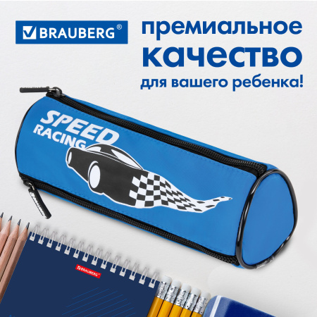 Пенал мягкий BRAUBERG, 3 отделения, нейлон, 21х7х7 см, "Speed Racer", 271581 - Пеналы мягкие