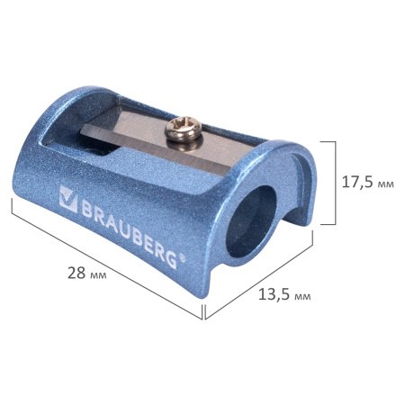 Точилка BRAUBERG "Arc", цинковая, корпус ассорти, 228455 - Точилки ручные
