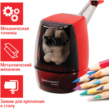 Точилка механическая BRAUBERG "EXTRA", держатель-захват для карандаша, крепление к столу, 229607 - Точилки механические
