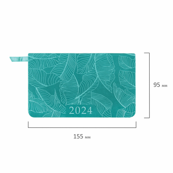 Еженедельник датированный 2024 МАЛЫЙ ФОРМАТ 95х155 мм А6, BRAUBERG "Foliage", под кожу, бирюзовый, 115052 - Еженедельники