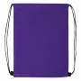 Мешок для обуви BRAUBERG ПРОЧНЫЙ, на шнурке, фиолетовый, 42x33 см, 270288 - Мешки для обуви
