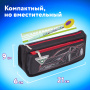 Пенал ЮНЛАНДИЯ, 2 отделения, полиэстер, "Car", черный, 21х6х9 см, 270273 - Пеналы мягкие