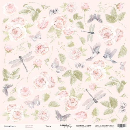 Лист односторонней бумаги для вырезания "Цветы" из коллекции "Beautiful Moments" 30*30 см от Scrapmir