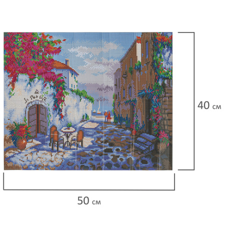 Картина стразами (алмазная мозаика) 40х50 см, ОСТРОВ СОКРОВИЩ "Маленькое кафе", без подрамника, 662585 - Алмазная вышивка
