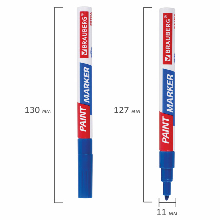 Маркер-краска лаковый EXTRA (paint marker) 2 мм, НАБОР 7 цветов, УСИЛЕННАЯ НИТРО-ОСНОВА, BRAUBERG, 151996 - Маркеры-краски лаковые