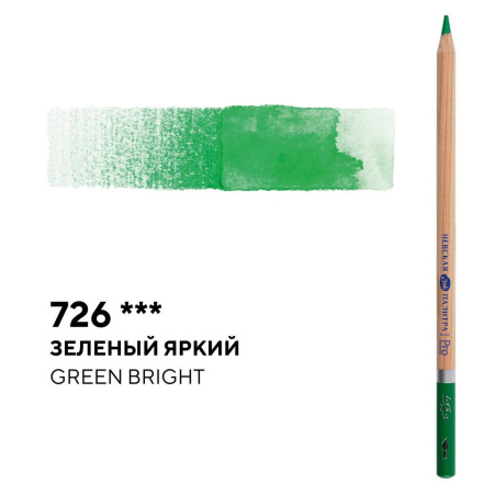 Карандаш профессиональный акварельный зеленый яркий №726 Белые ночи
